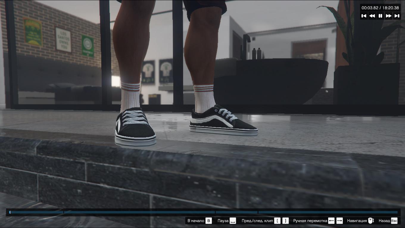 Gta 5 2025 vans shoes